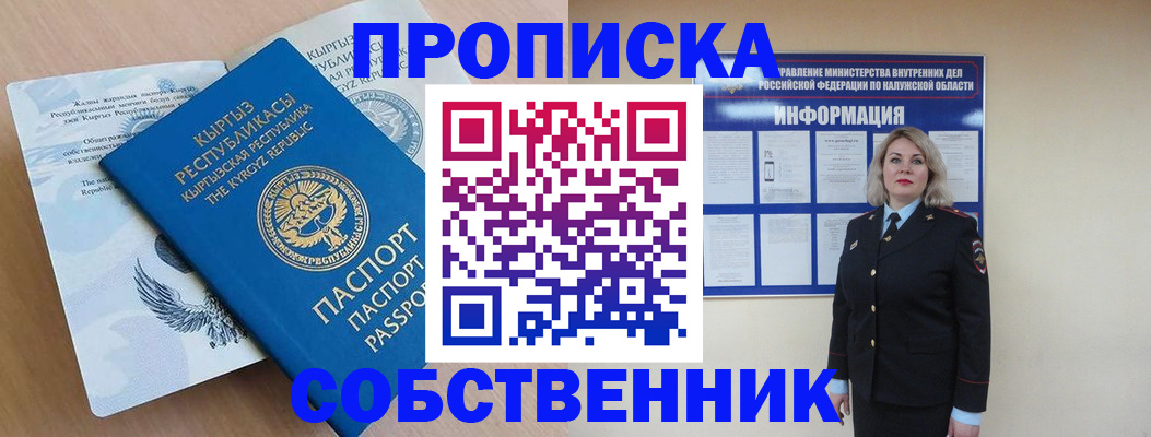 форма 3 в Рязани